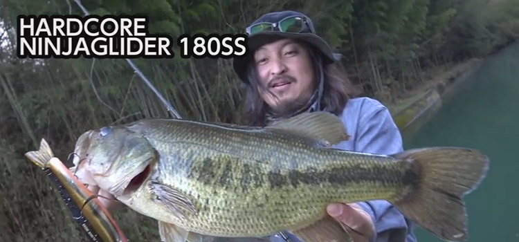 Tips: How to use Duel NinjaGlider - Get the Big Bass! - Japan Fishing and  Tackle News