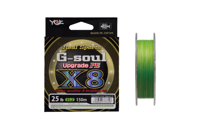 Yozami G-Soul x8 Upgrade 0.6/14lb