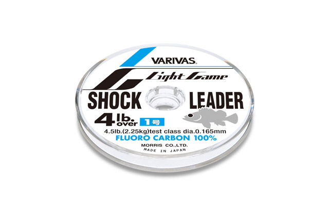 VARIVAS Light Game Shock Leader Fluorocarbon 1.7/7lb