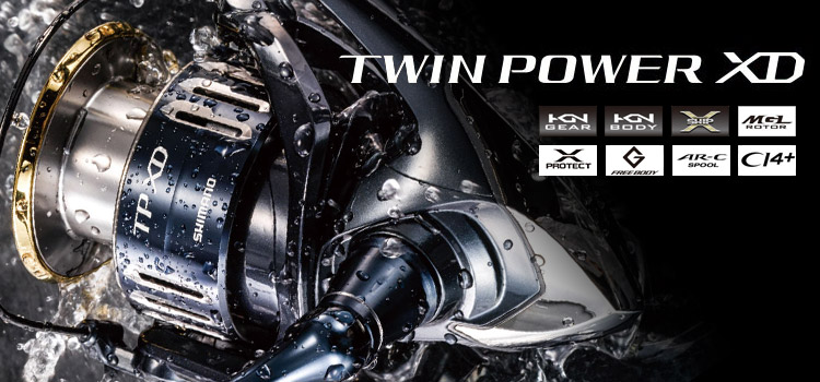 New SHIMANO High Spec Spinning Reel Twin Power XD - Japan Fishing