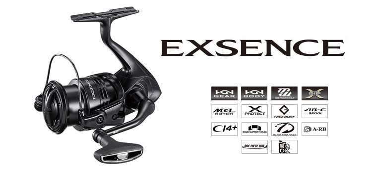 New Model: SHIMANO EXSENCE Renewal - That's the one for game fishing - Japan  Fishing and Tackle News