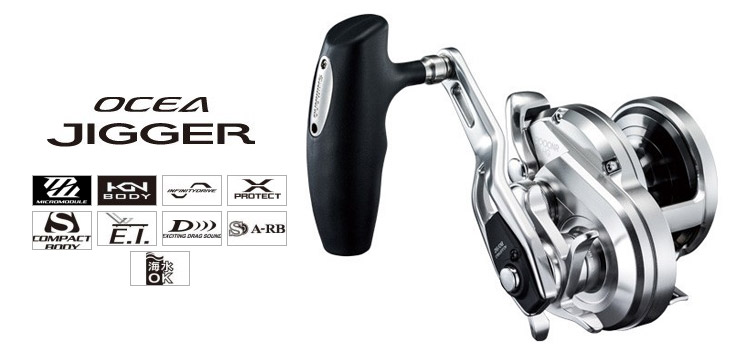 SHIMANO Ocea Jigger - Full Model Change! - Japan Fishing and Tackle News