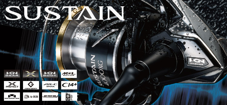 The “Best Saltwater Reel” SHIMANO Sustain is Here - Japan Fishing