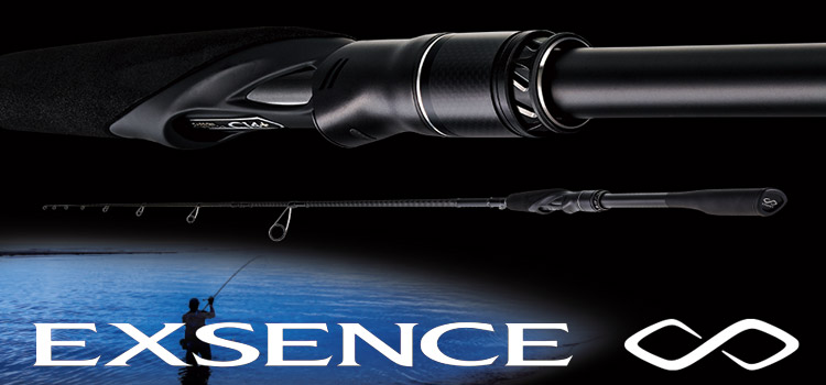 Ultimate Seabass Rod from Shimano – Exsence∞ (Infinity) - Japan Fishing and  Tackle News