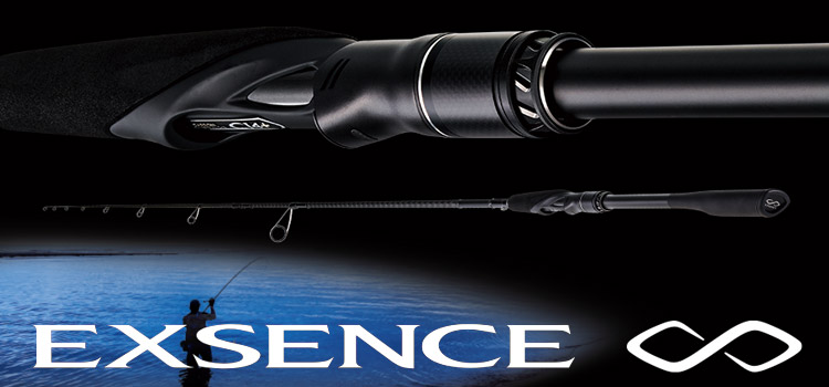 Ultimate Seabass Rod from Shimano – Exsence∞ (Infinity) - Japan