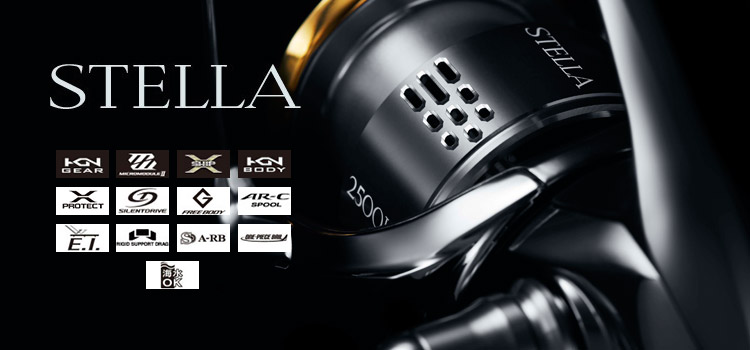 New SHIMANO Stella is Announced! at Japan Fishing Show - Japan