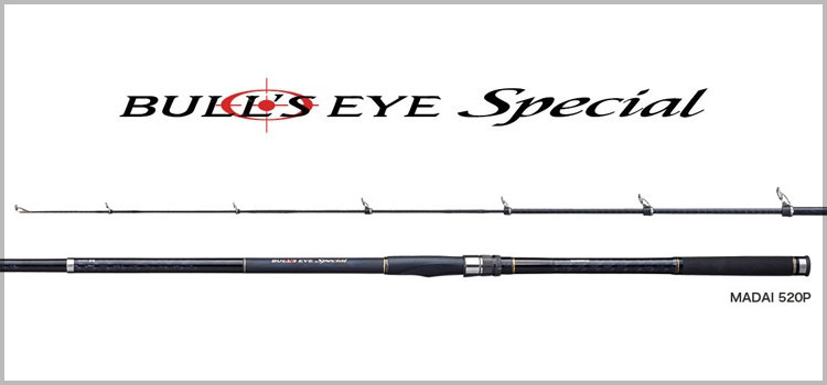 Pro Casting Tips: Spinning Rod vs. Casting Rod