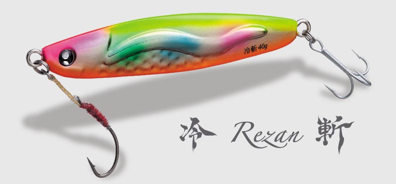 New “Metal Swimming Minnow” from Ja-Do REZAN - Japan Fishing and