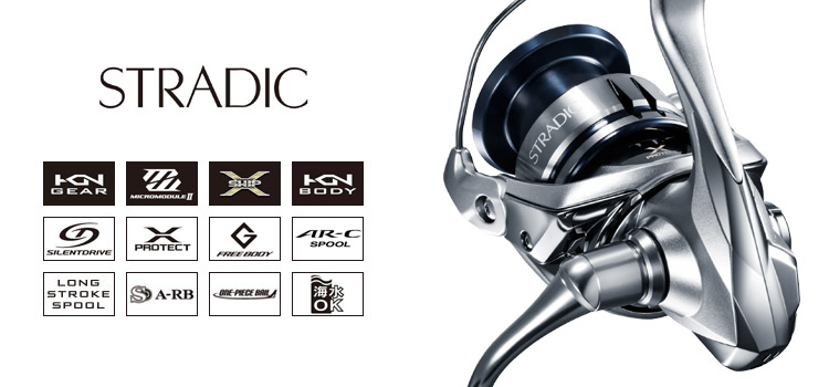 Shimano Japan Ultegra Advance 2500S Spinning Reel Review