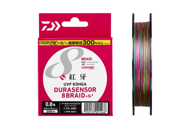 New Braided Line from DAIWA is tough and for Boat Fishing