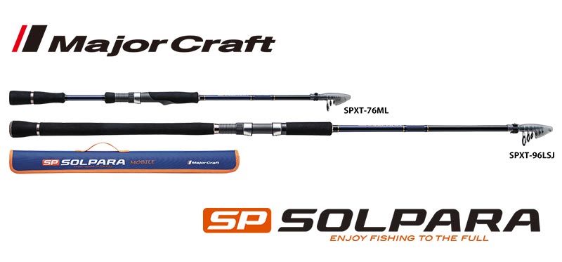 New telescopic fishing rod from Major Craft - SOLPARA FURIDASHI is