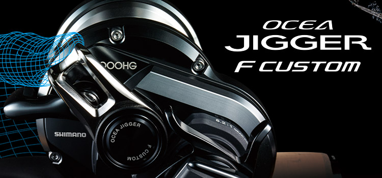 Details about   Shimano PC-233N Size M or L Ocea Jigger Reel Cover Reel Size Black From Japan 