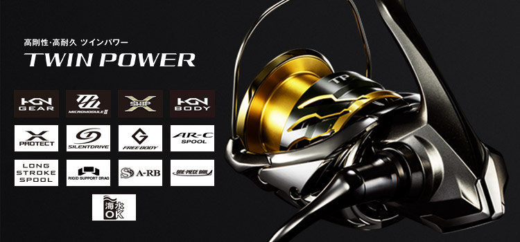 SHIMANO Spinning Reel TWIN POWER FD C3000