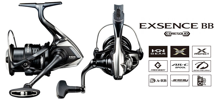 Affordable seabass reel EXSENCE BB has renewed after 6 years 