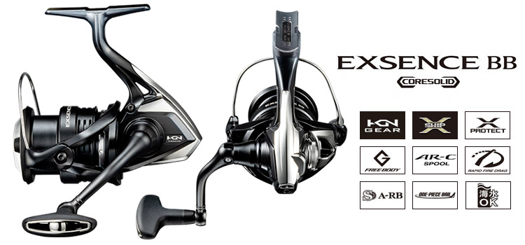 save money with deals Discount Shop 2020 SHIMANO EXSENCE BB Spinning