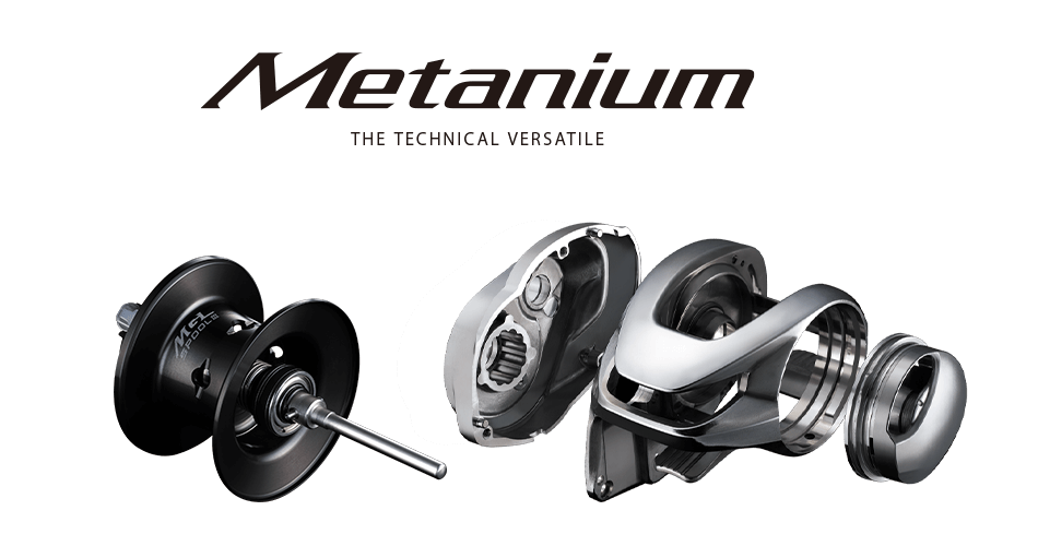 Shimano 20 Metanium XG Left Handed Bait Casting Reel 2020 model NEW  MGL SPOOL 