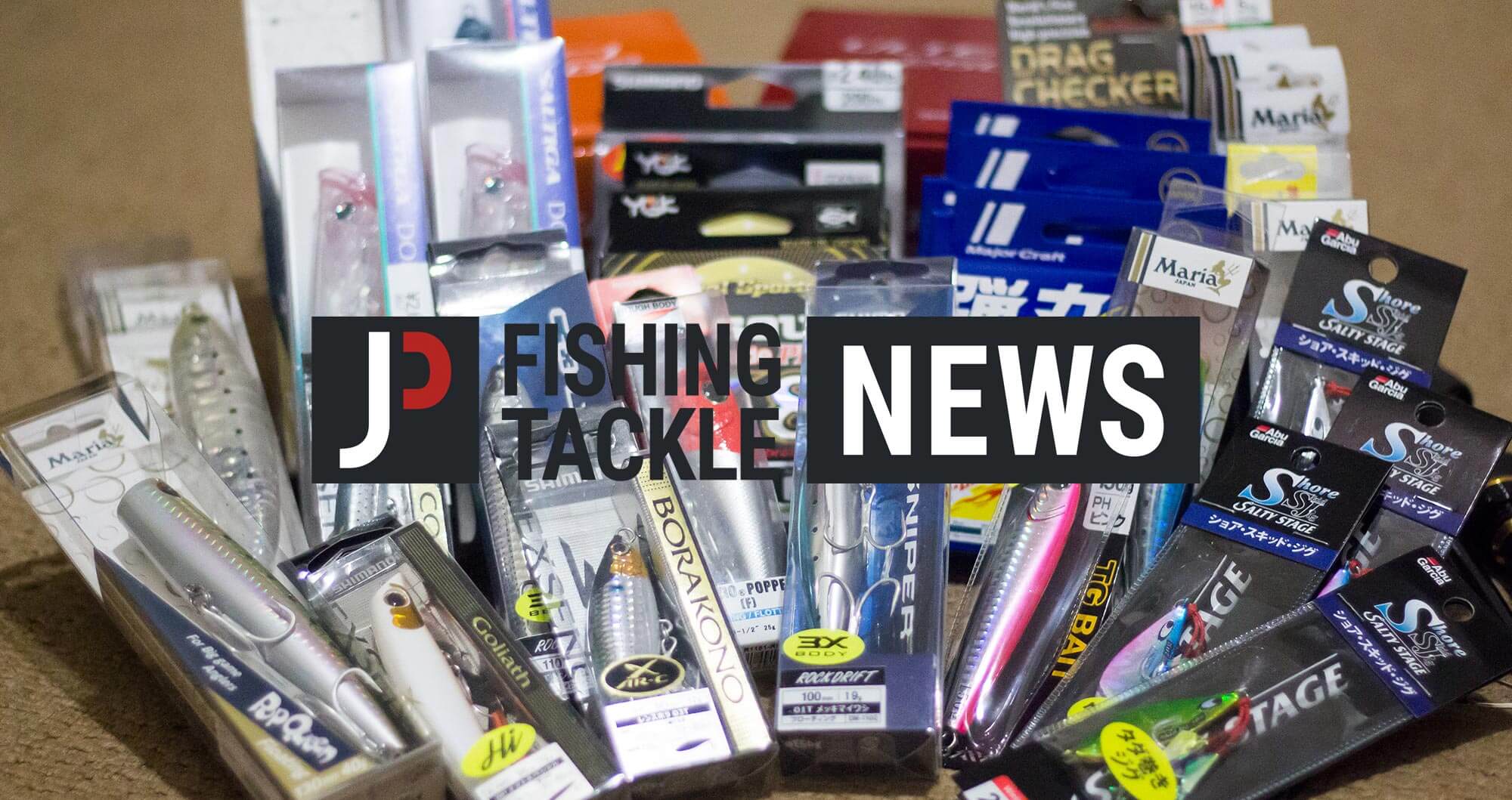 Our Fishing Tackle Shop Is Open Now! - Japan Fishing and Tackle News
