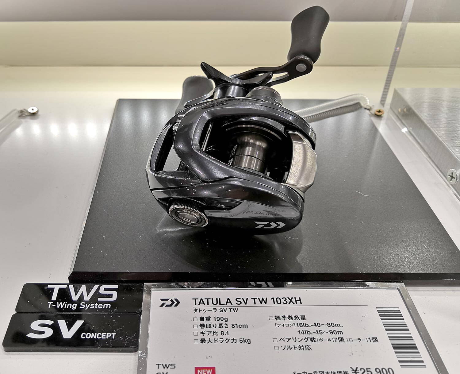 Fishing Show OSAKA 2020 Review - DAIWA Booth Part. 1 - Japan