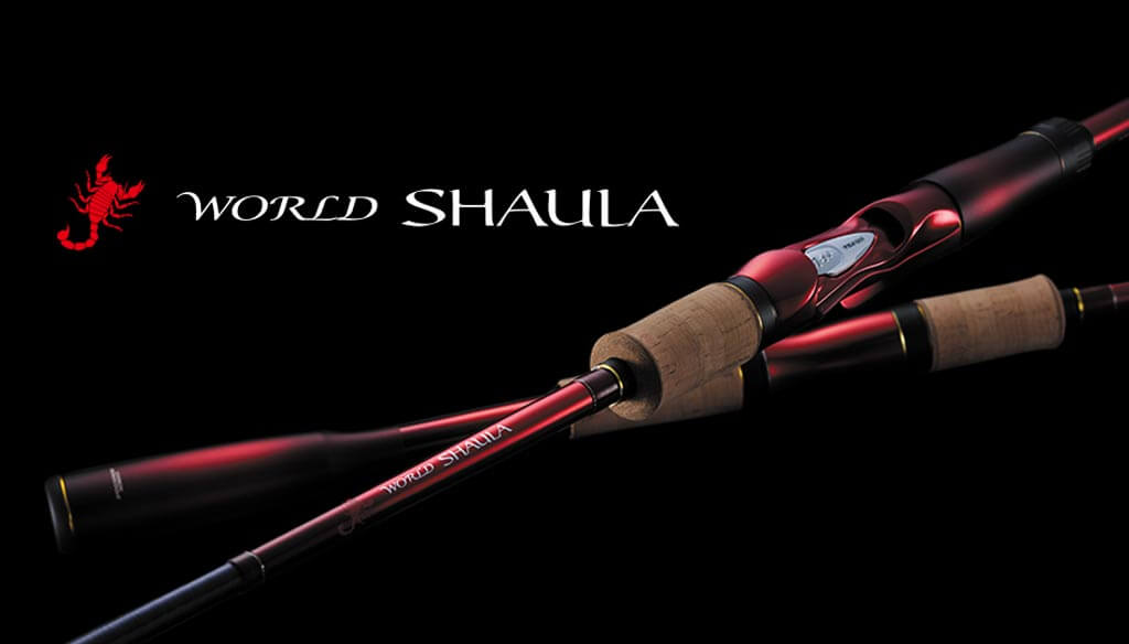 SHIMANO World Shaula
