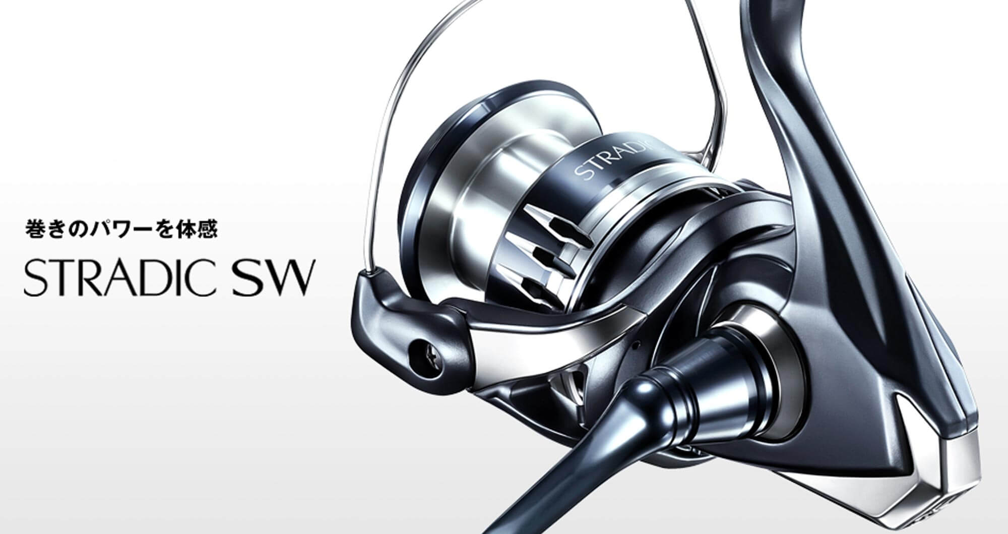 Shimano STRADIC SW 4000XG fishing spinning reel 2020 model 