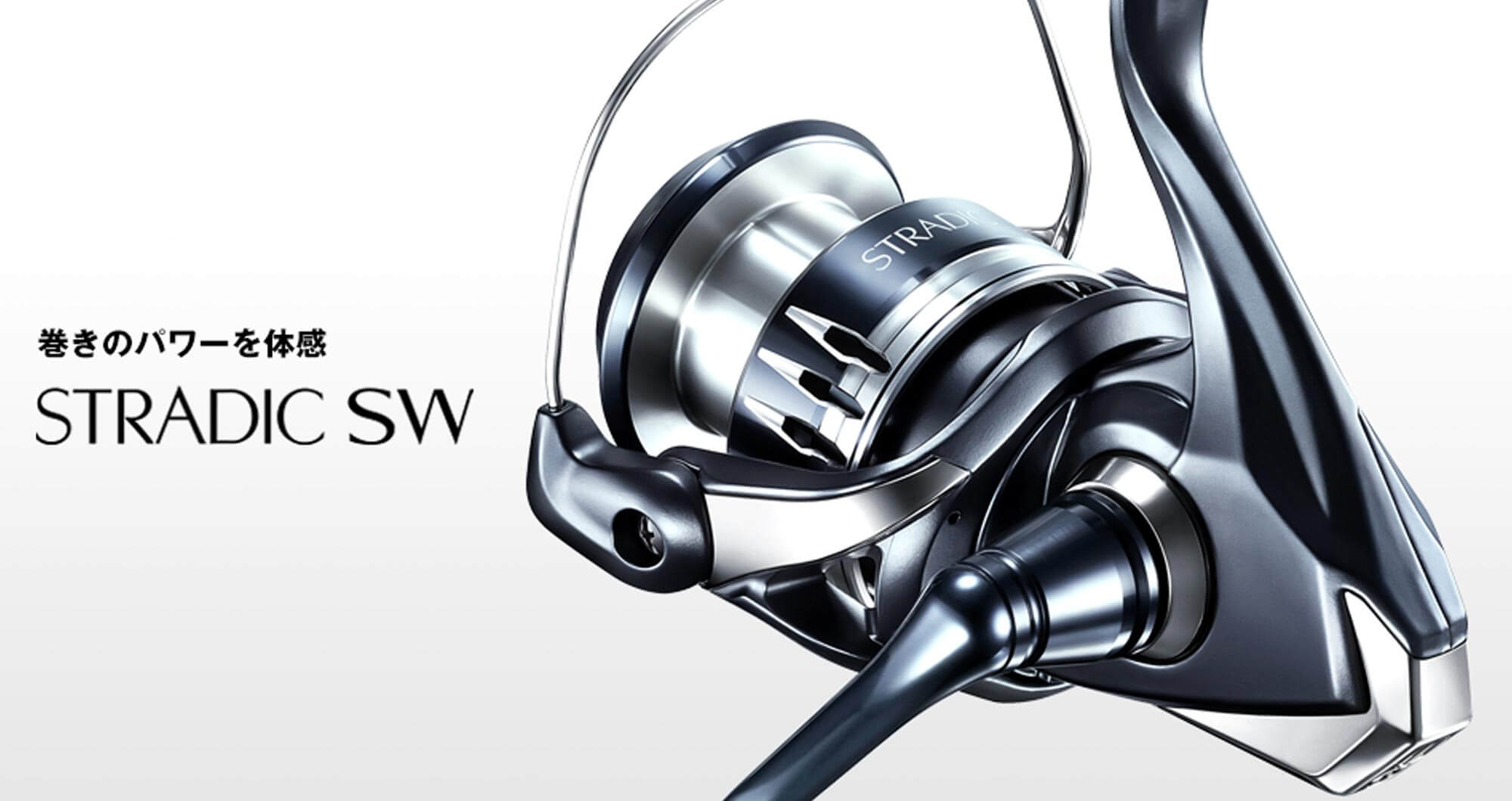 Fishing Reels Shimano Stradic Sw 5000xg