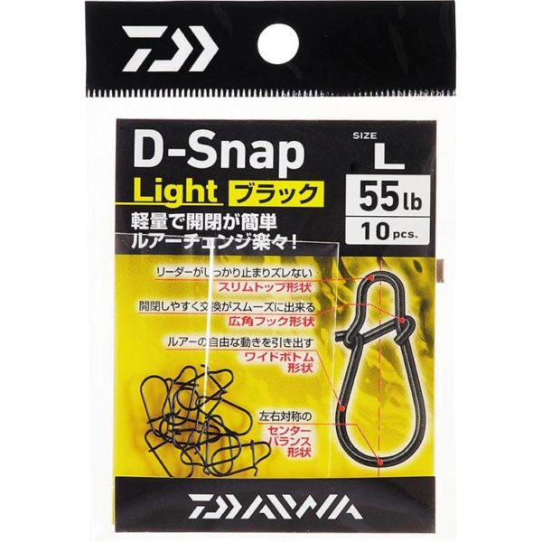 DAIWA D-SNAP LIGHT - Image 2