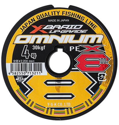 YGK Yozami X-Braid New Products - Fishing Festival 2021 - Japan Fishing and  Tackle News