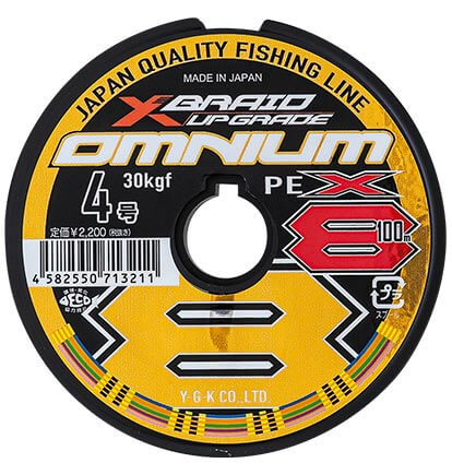 YGK Yozami X-Braid New Products - Fishing Festival 2021 - Japan