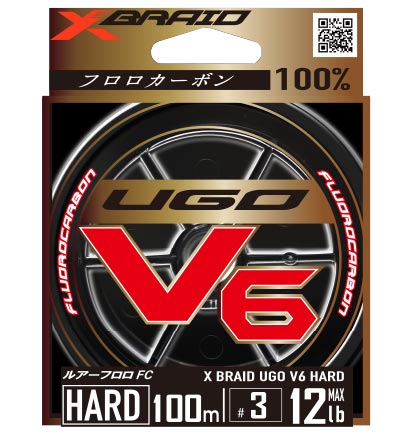 YGK Yozami X-Braid New Products - Fishing Festival 2021 - Japan Fishing and  Tackle News