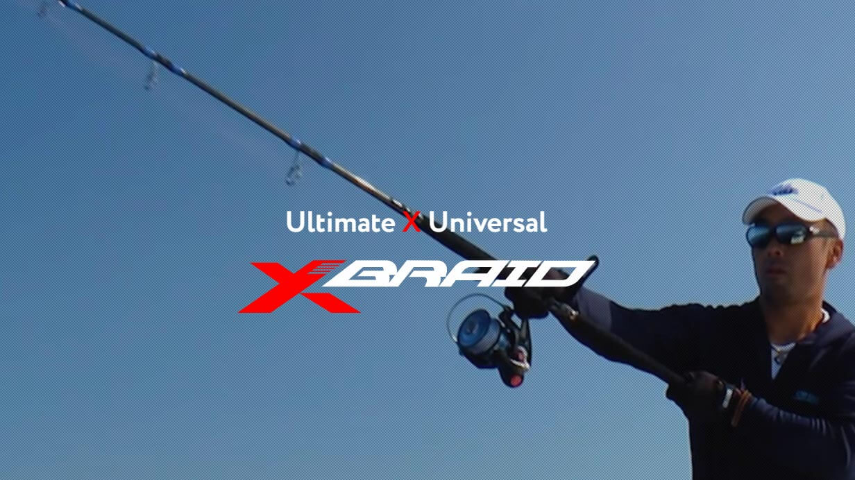 Braided Line X8 Fishing, 8 Braided Fishing Line 02