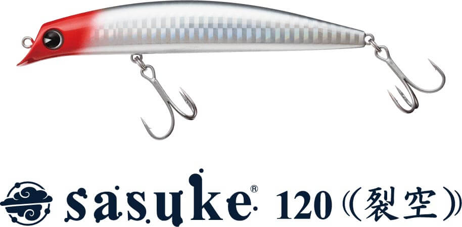 Fishing Show 2021: ima New Products in 2021 - Japan Fishing and