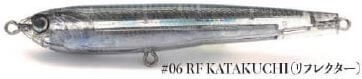 Little Jack Forma Stick #06 RF Katakuchi