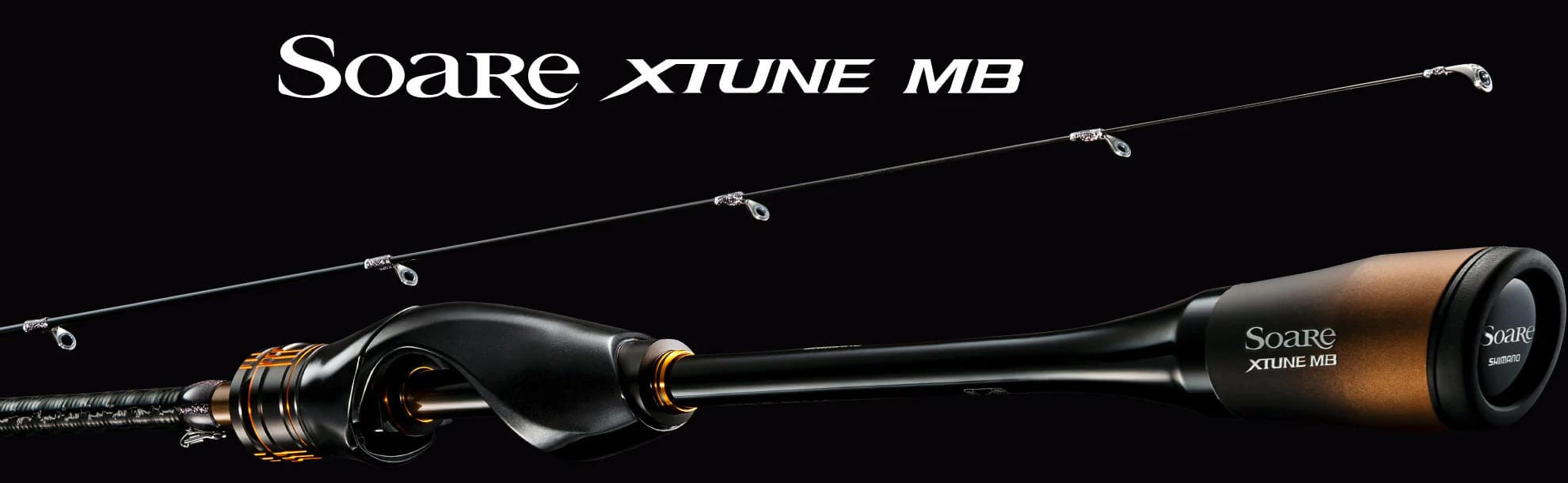 SHIMANO New Products Autumn / Winter 2021 - Shore Fishing Rods 