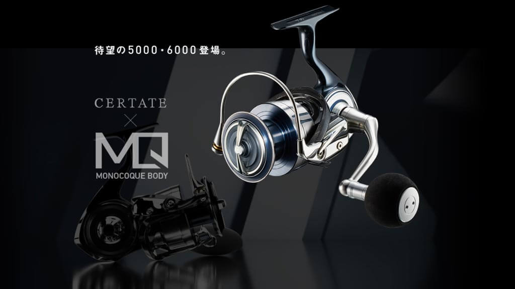 DAIWA Announced Certate SW New Size - 5000 + 6000 for Shore