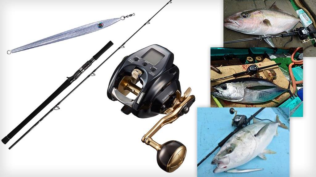 New Electric Jigging Products from DAIWA is Coming Soon - Japan