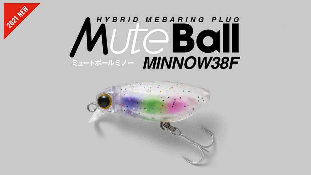 Jackall MUTE BALL MINNOW 38F - Hard Baits