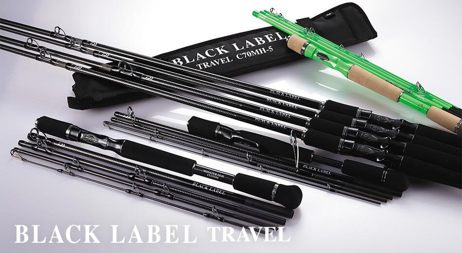 daiwa black label travel s70ml