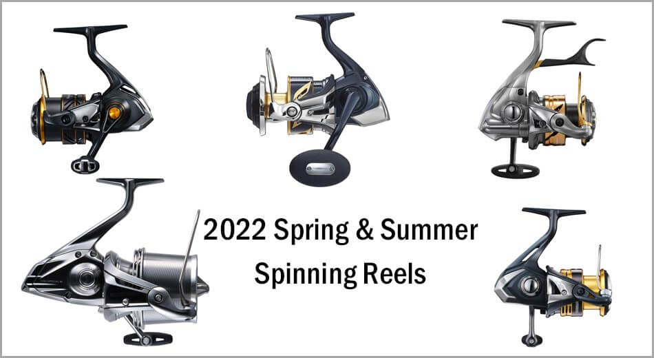 New Products: SHIMANO Spinning Reel Information - Fishing