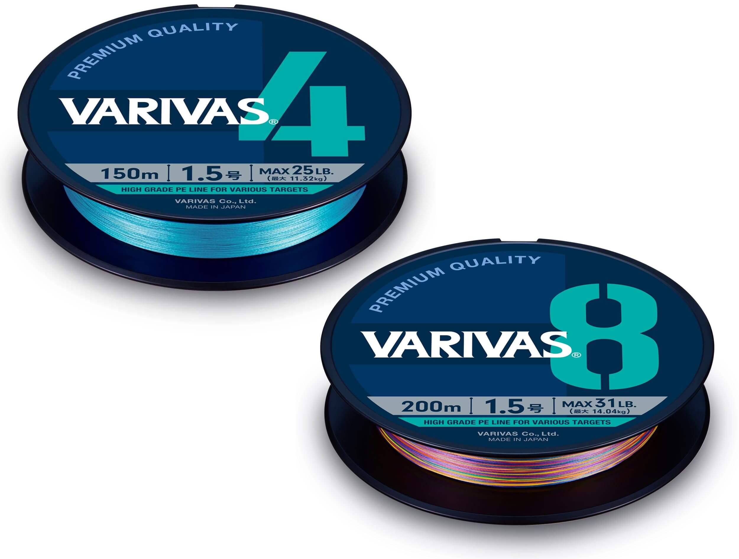 New Products: VARIVAS New Products Information - Fishing Festival 2022 -  Japan Fishing and Tackle News