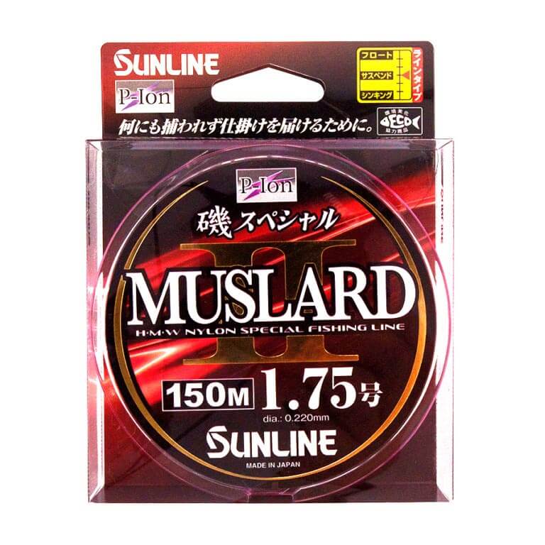 SUNLINE ISO Special Muslard II - Image 2