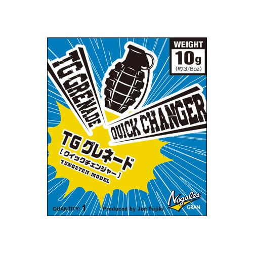 Nogales TG Grenade Sinker Quick Changer