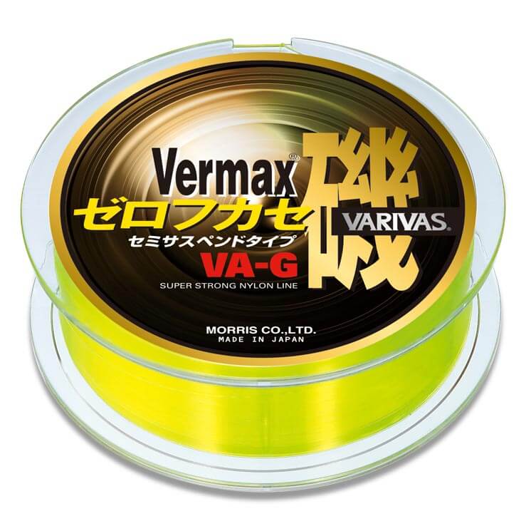VARIVAS Vermax ISO - Zero Fukase