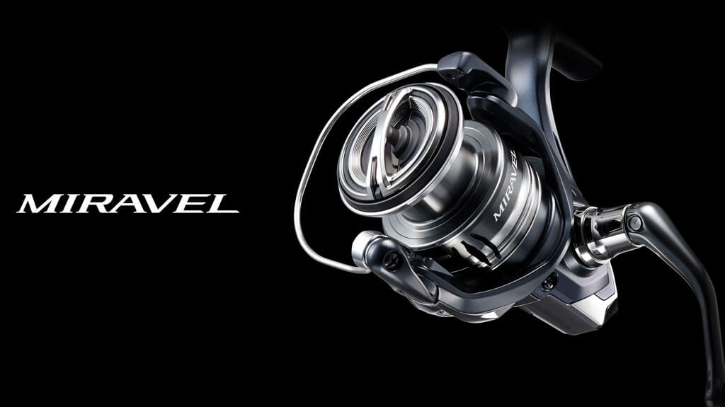 Cost Effective Heavy Duty Spinning Reel is out from SHIMANO