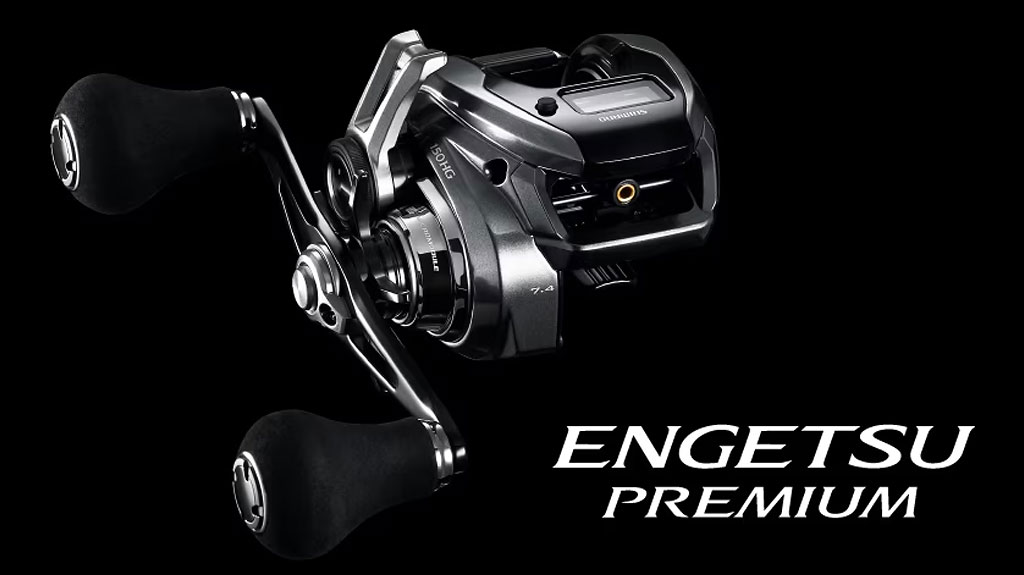 New TaiRaba Reel from SHIMANO - 23 Engetsu Premium has been set the Release  Date! - Japan Fishing and Tackle News