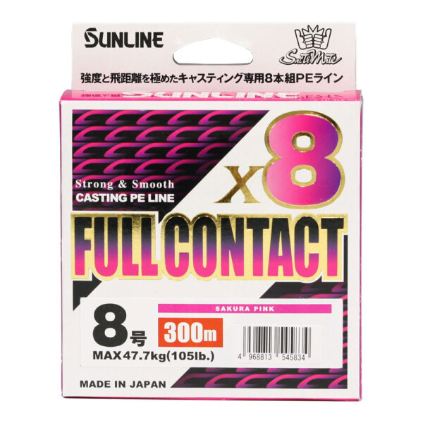 SUNLINE Saltimate Full Contact