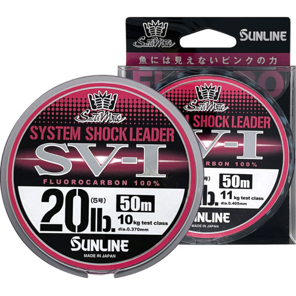 SUNLINE Saltimate System Shock Leader SV-1