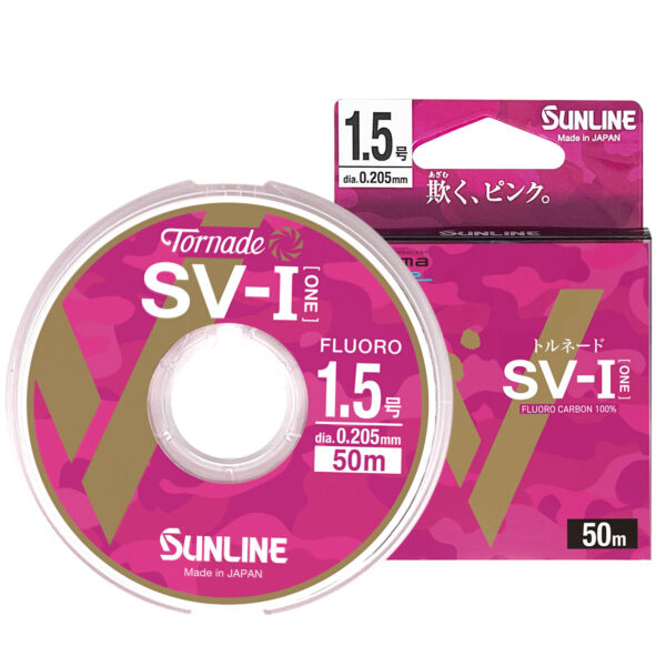 SUNLINE Tornade SV-1